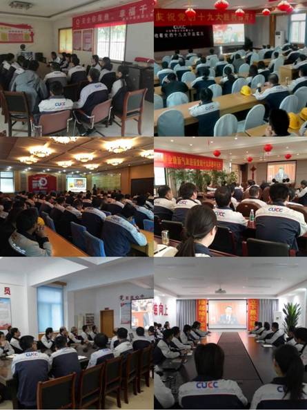 suncitygroup太阳集团(中国)-官方网站