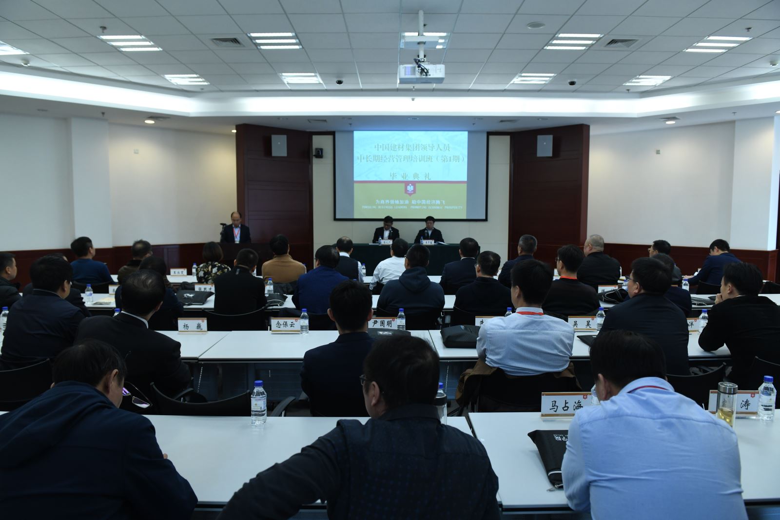 suncitygroup太阳集团(中国)-官方网站