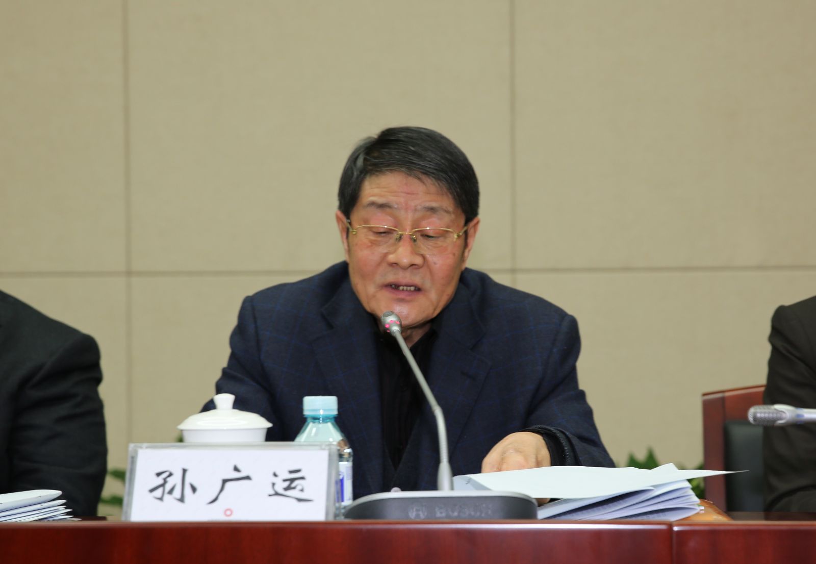 suncitygroup太阳集团(中国)-官方网站