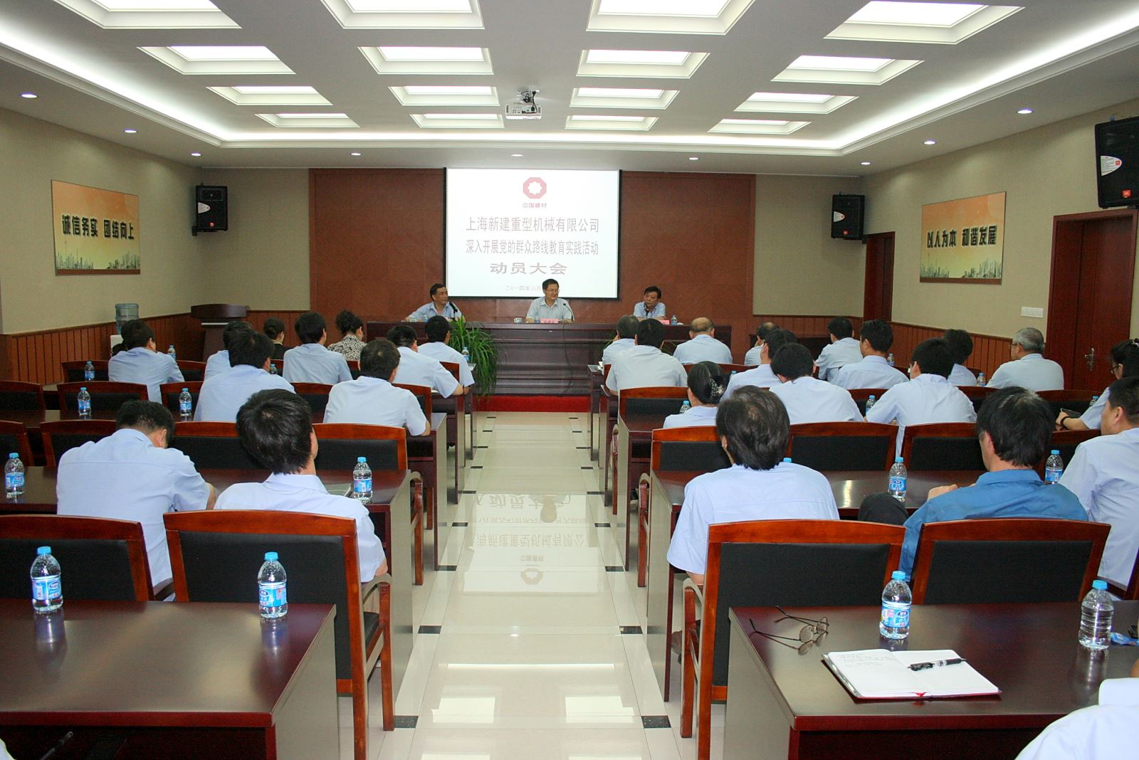 suncitygroup太阳集团(中国)-官方网站