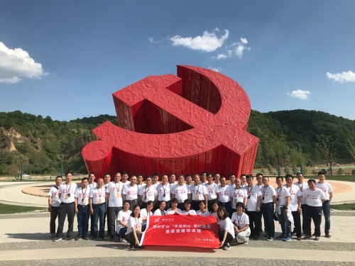 suncitygroup太阳集团(中国)-官方网站