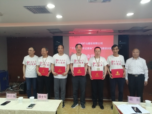 suncitygroup太阳集团(中国)-官方网站