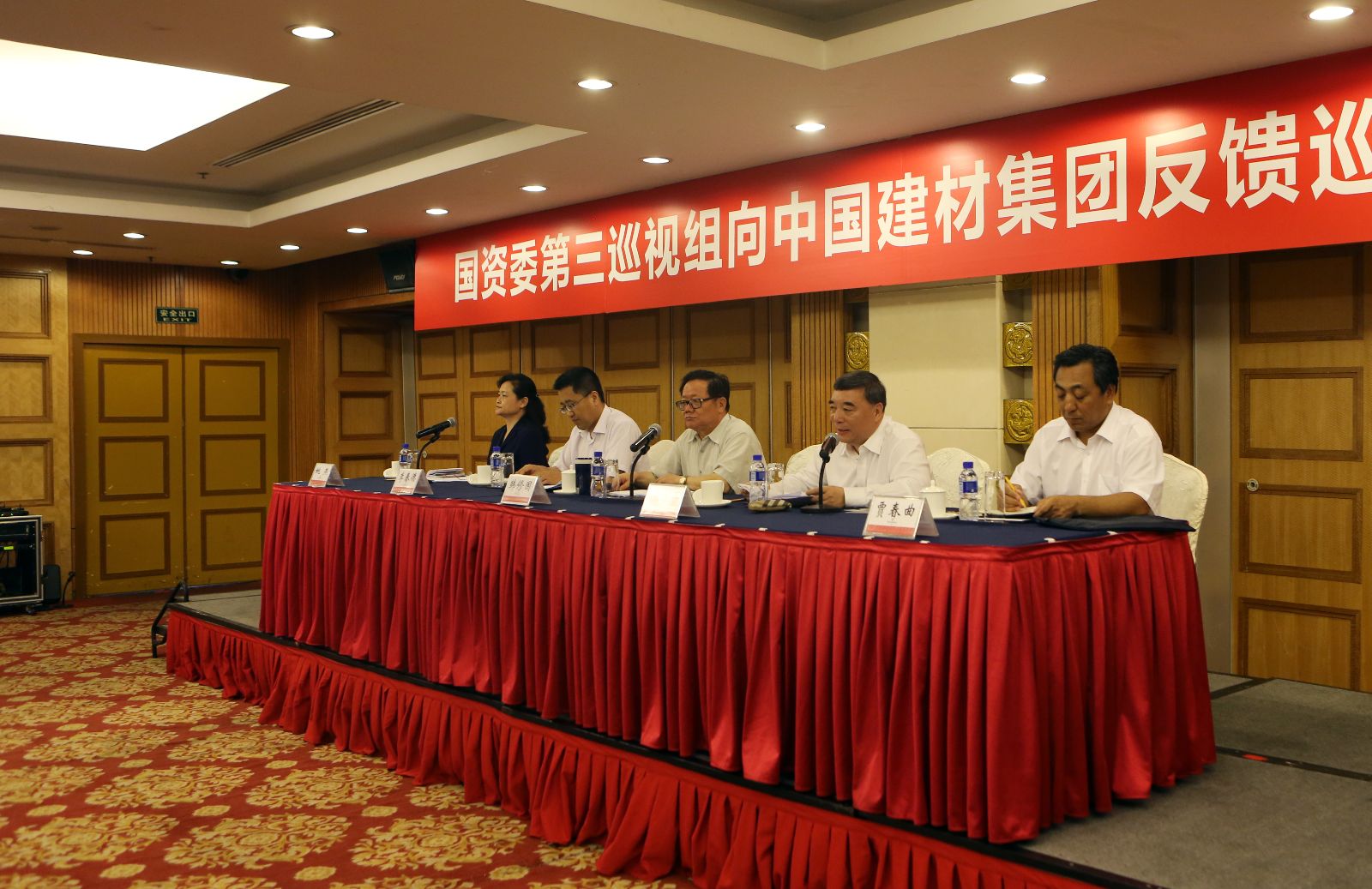 suncitygroup太阳集团(中国)-官方网站