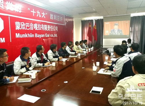 suncitygroup太阳集团(中国)-官方网站