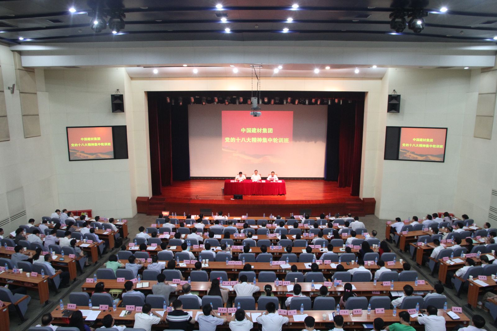 suncitygroup太阳集团(中国)-官方网站