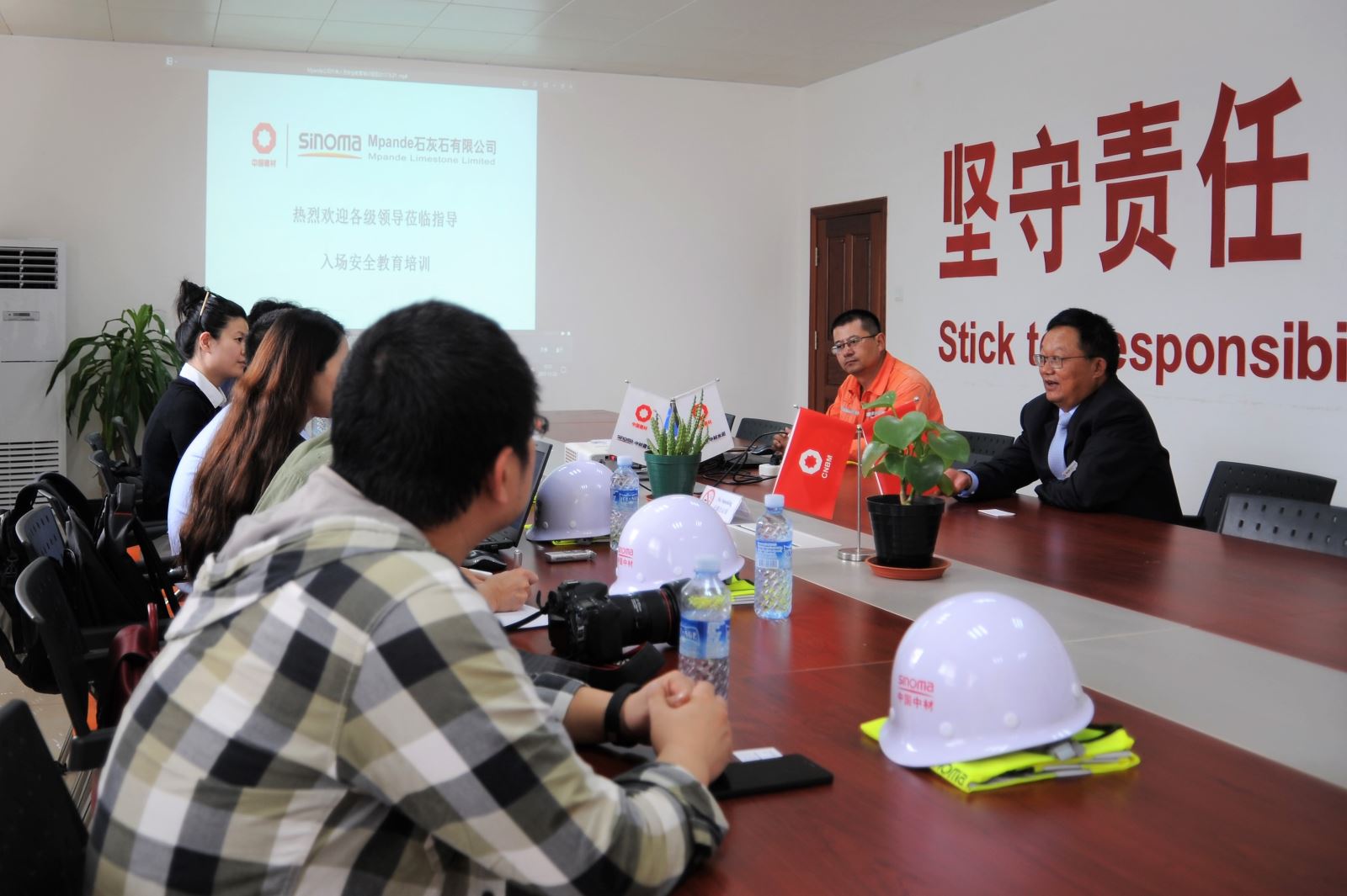 suncitygroup太阳集团(中国)-官方网站