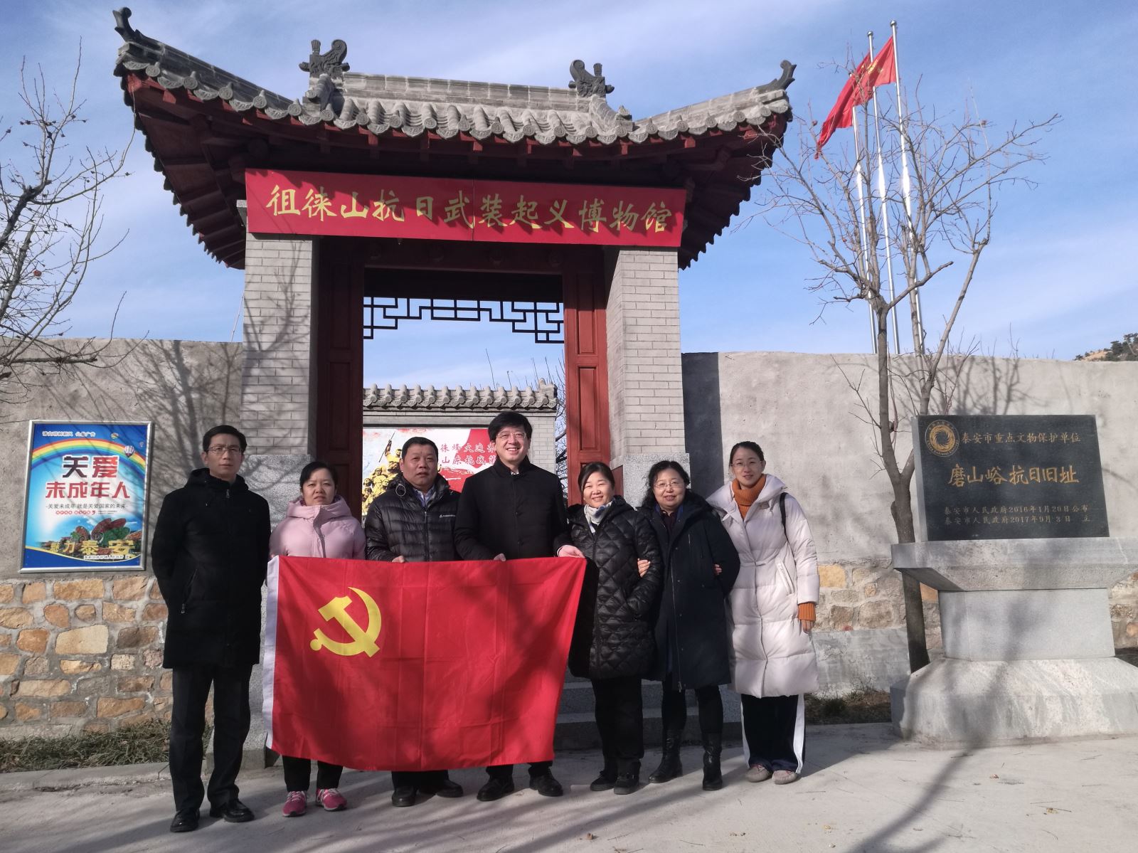 suncitygroup太阳集团(中国)-官方网站