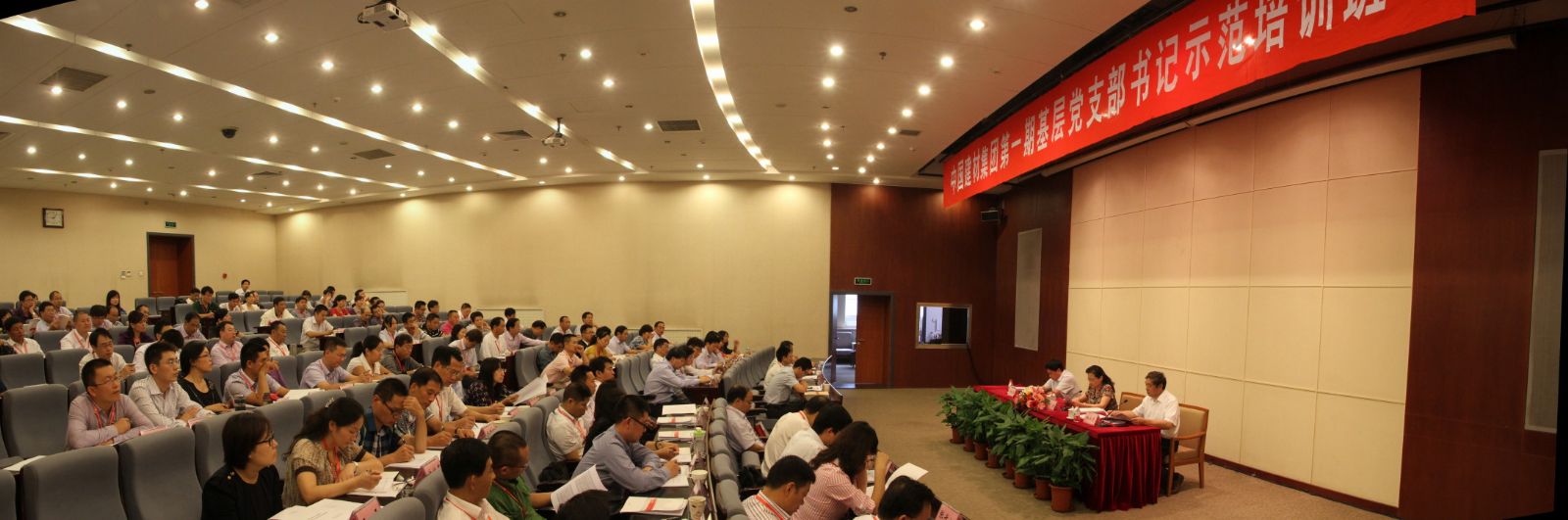 suncitygroup太阳集团(中国)-官方网站