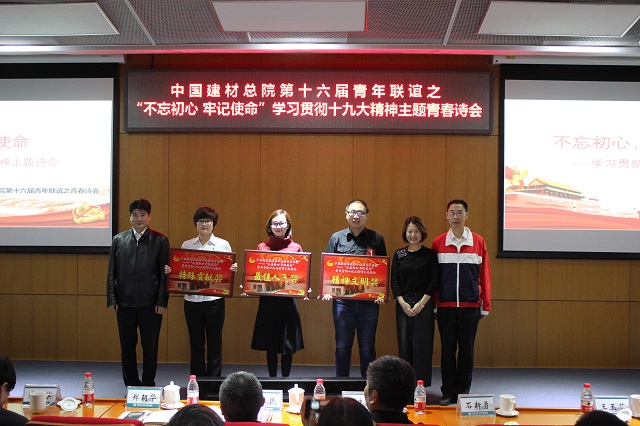 suncitygroup太阳集团(中国)-官方网站