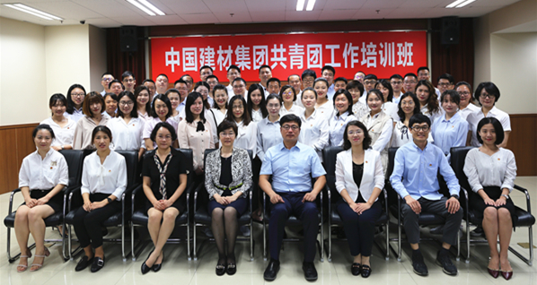 suncitygroup太阳集团(中国)-官方网站