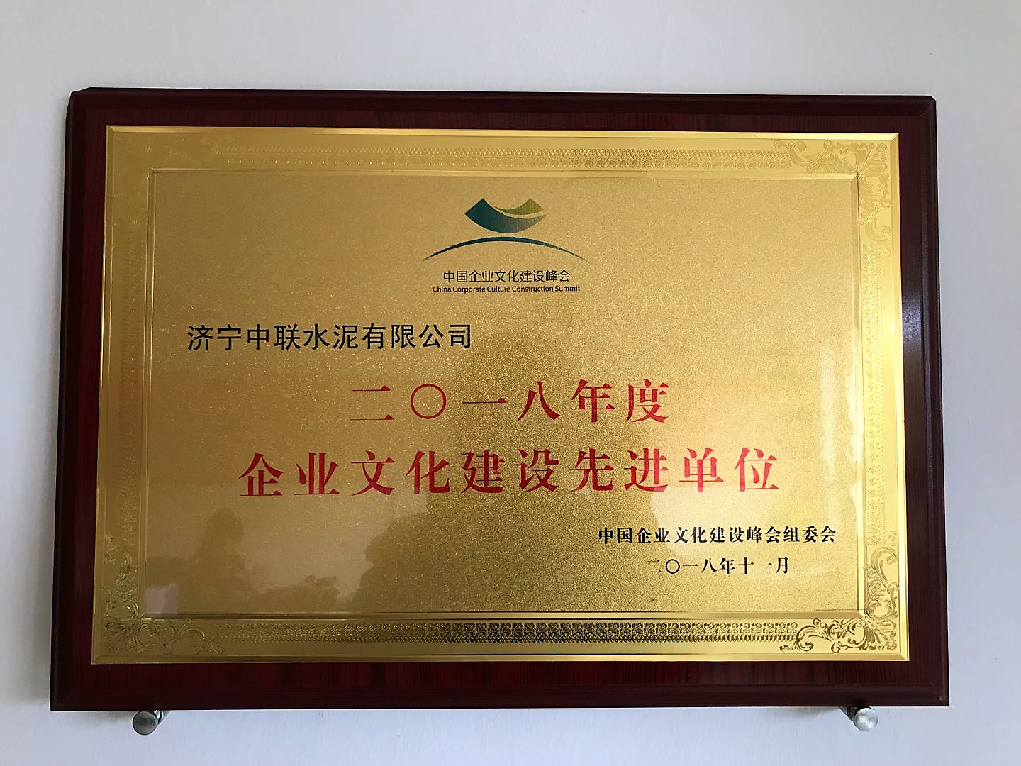 suncitygroup太阳集团(中国)-官方网站