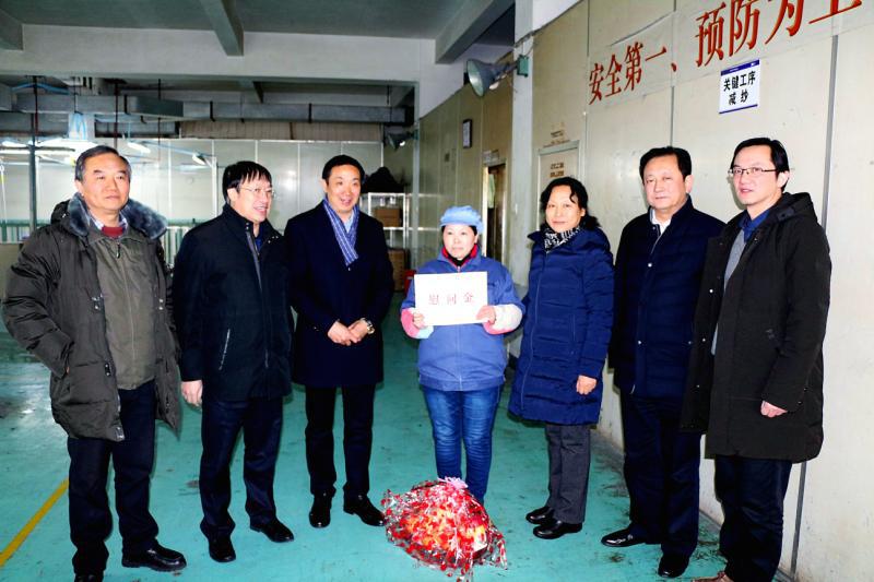 suncitygroup太阳集团(中国)-官方网站