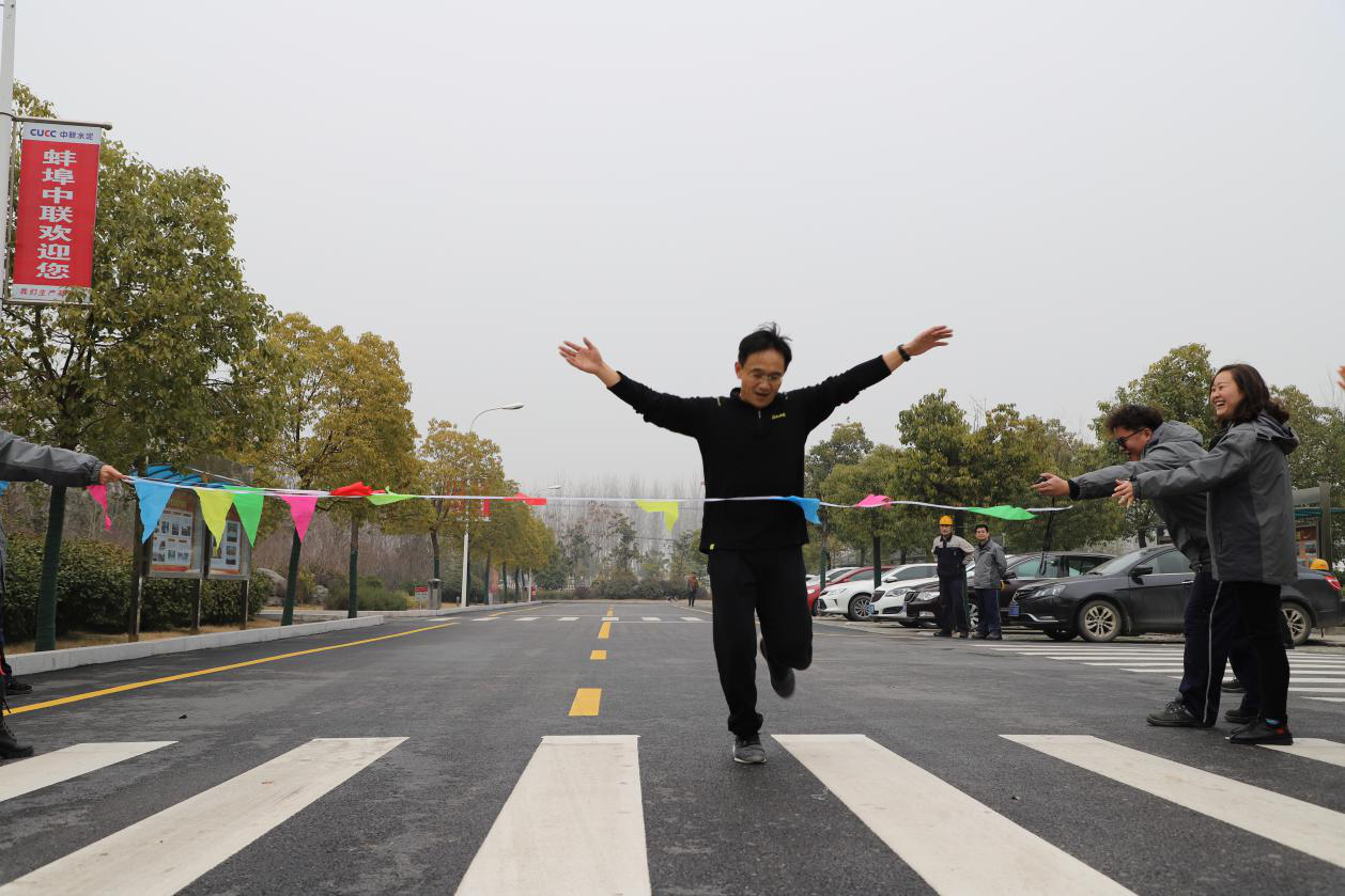 suncitygroup太阳集团(中国)-官方网站