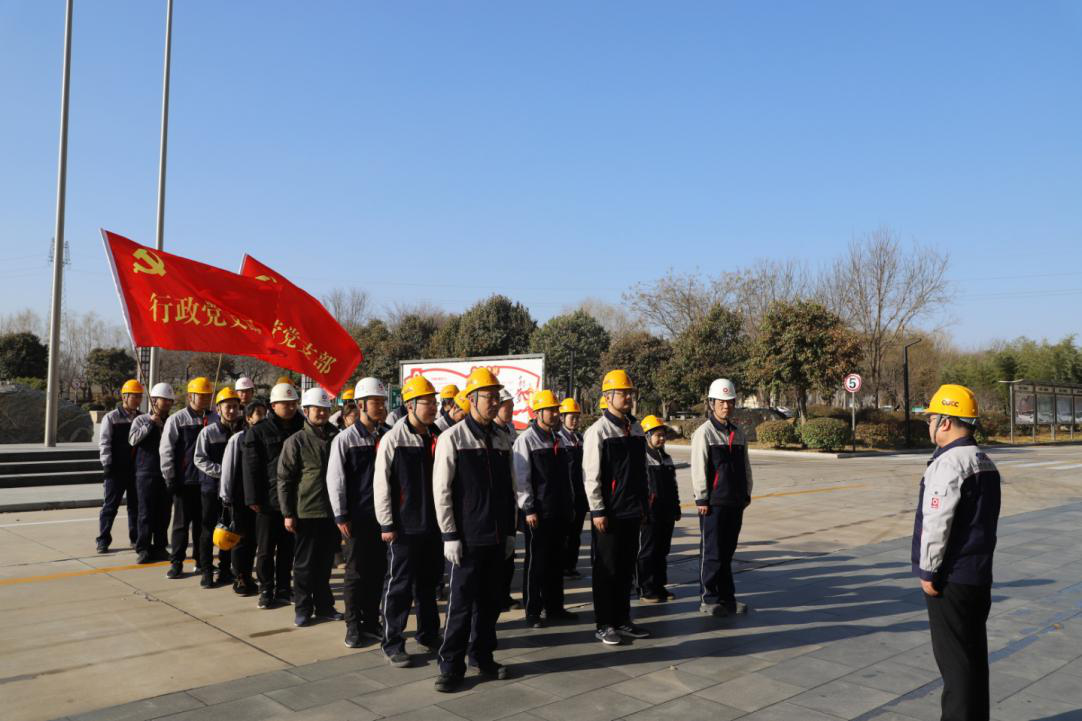 suncitygroup太阳集团(中国)-官方网站