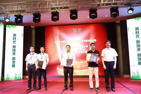 suncitygroup太阳集团(中国)-官方网站