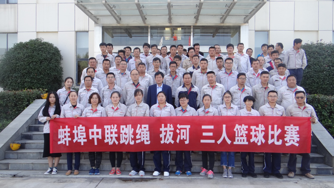 suncitygroup太阳集团(中国)-官方网站