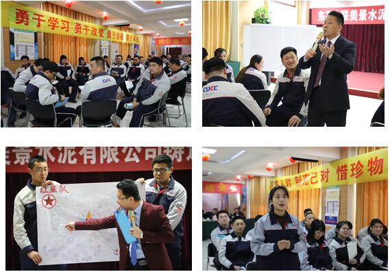 suncitygroup太阳集团(中国)-官方网站