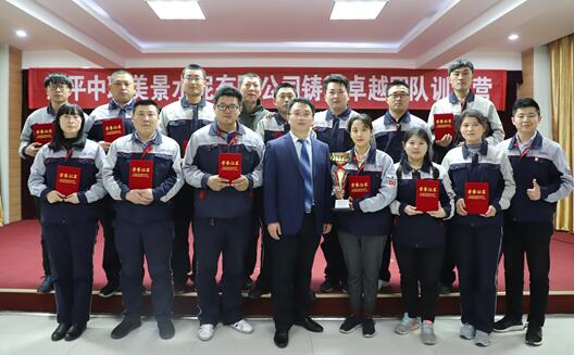 suncitygroup太阳集团(中国)-官方网站