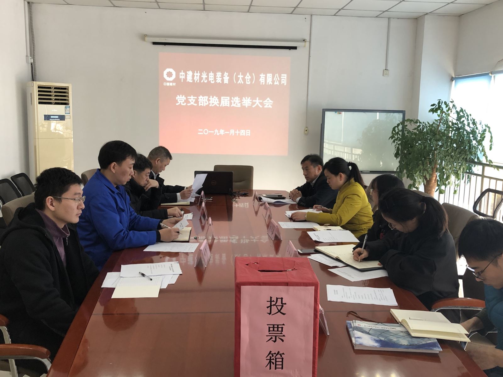 suncitygroup太阳集团(中国)-官方网站