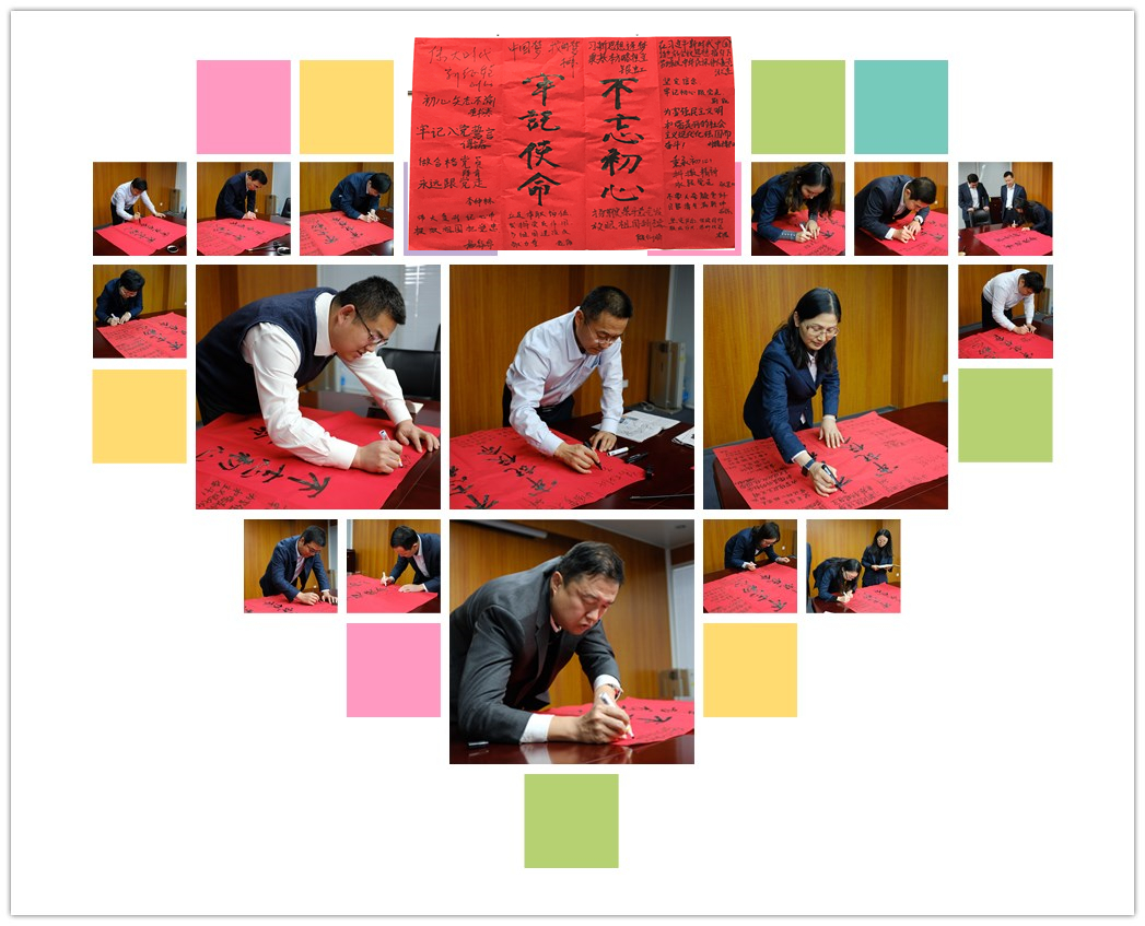 suncitygroup太阳集团(中国)-官方网站