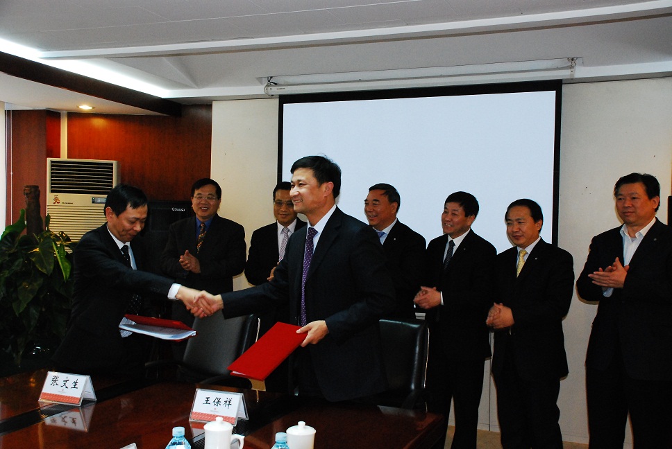 suncitygroup太阳集团(中国)-官方网站