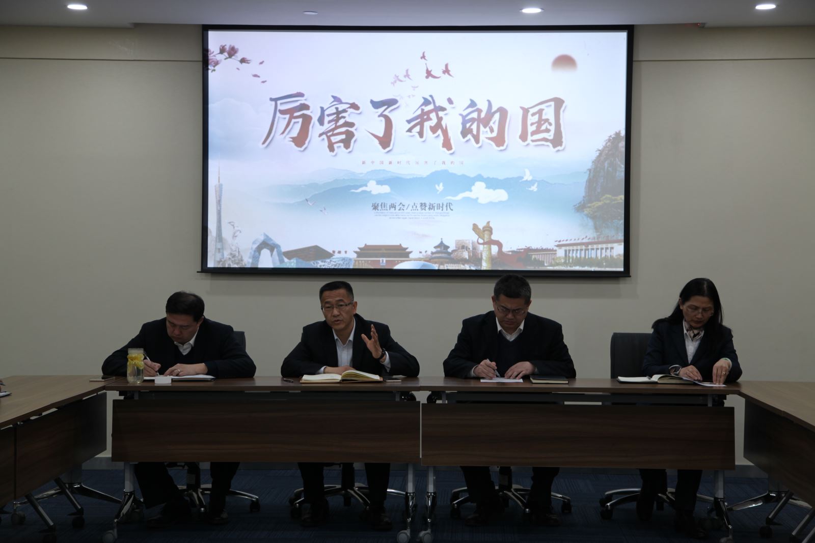 suncitygroup太阳集团(中国)-官方网站