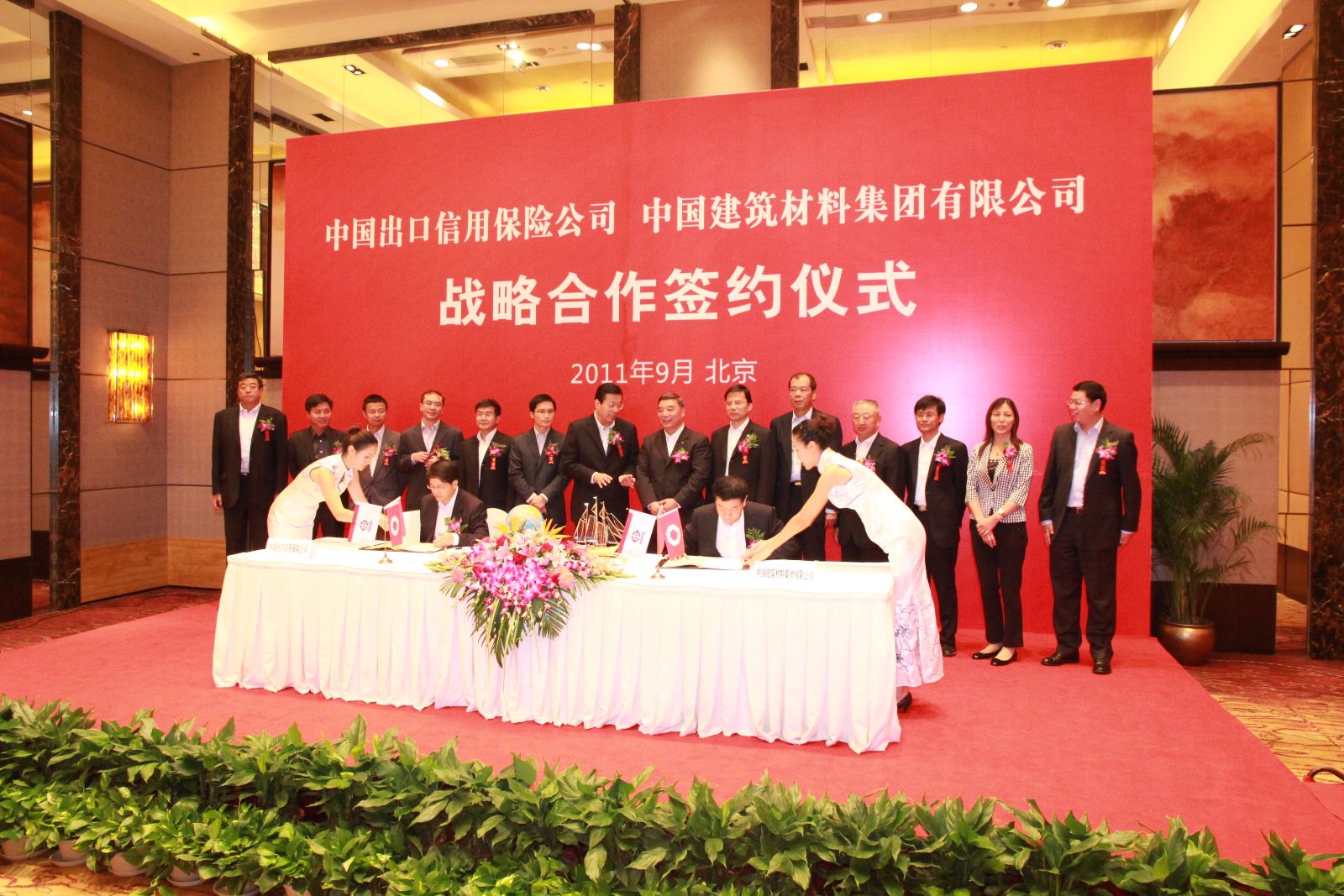 suncitygroup太阳集团(中国)-官方网站