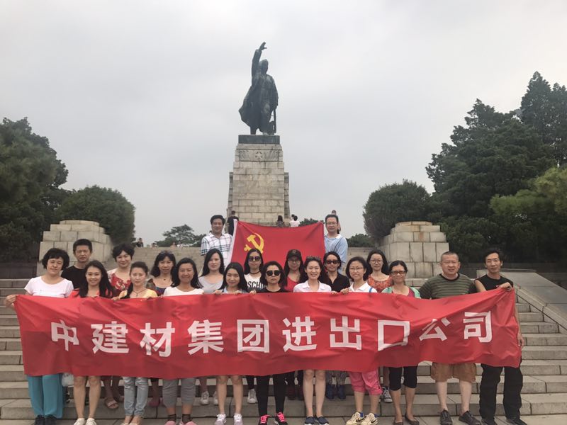 suncitygroup太阳集团(中国)-官方网站