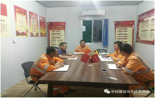 suncitygroup太阳集团(中国)-官方网站