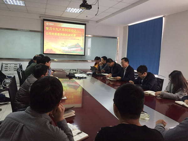 suncitygroup太阳集团(中国)-官方网站