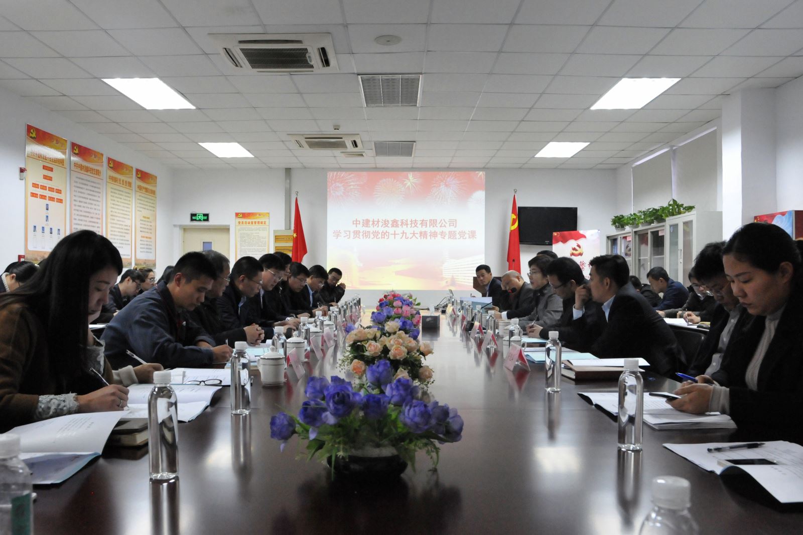 suncitygroup太阳集团(中国)-官方网站