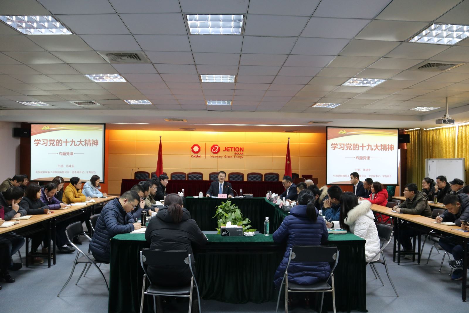 suncitygroup太阳集团(中国)-官方网站