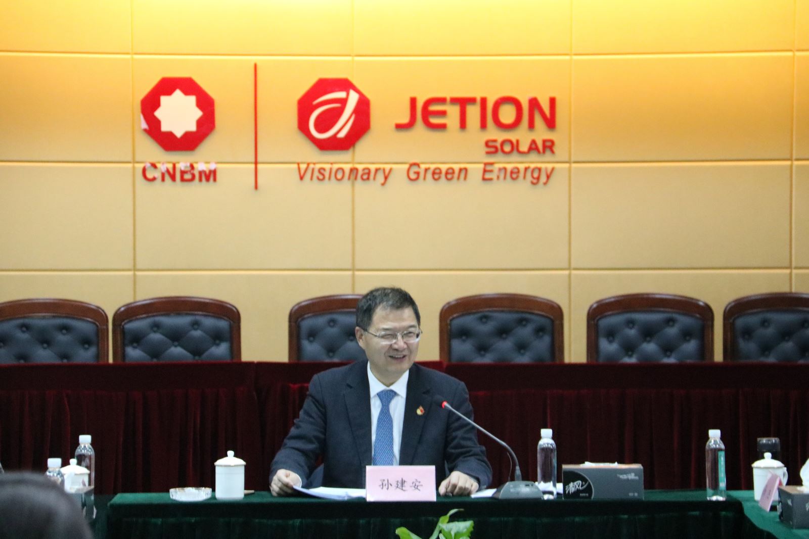 suncitygroup太阳集团(中国)-官方网站