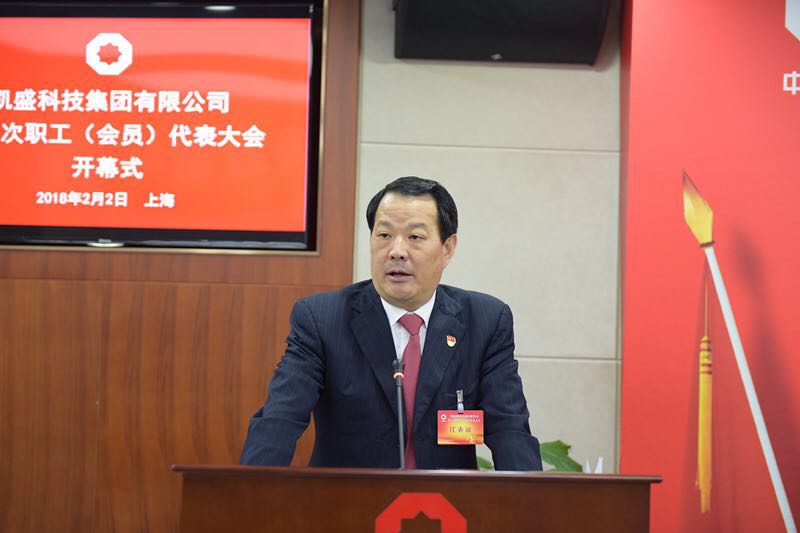 suncitygroup太阳集团(中国)-官方网站