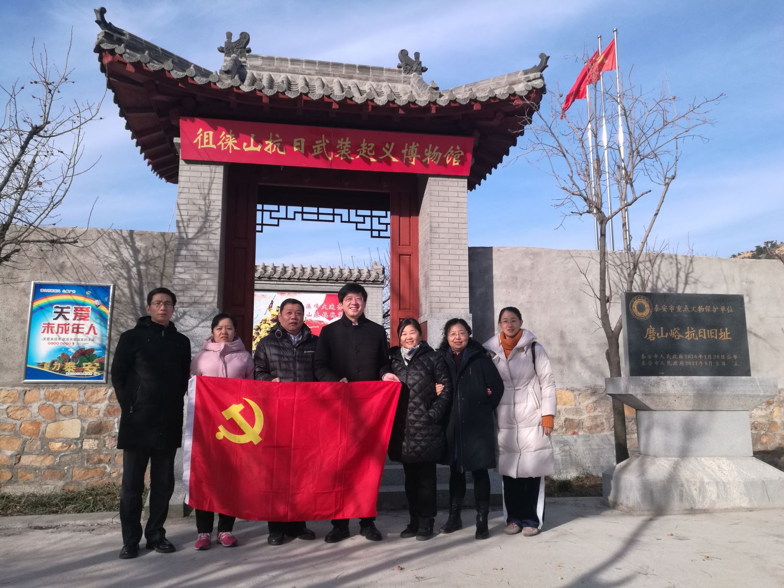 suncitygroup太阳集团(中国)-官方网站