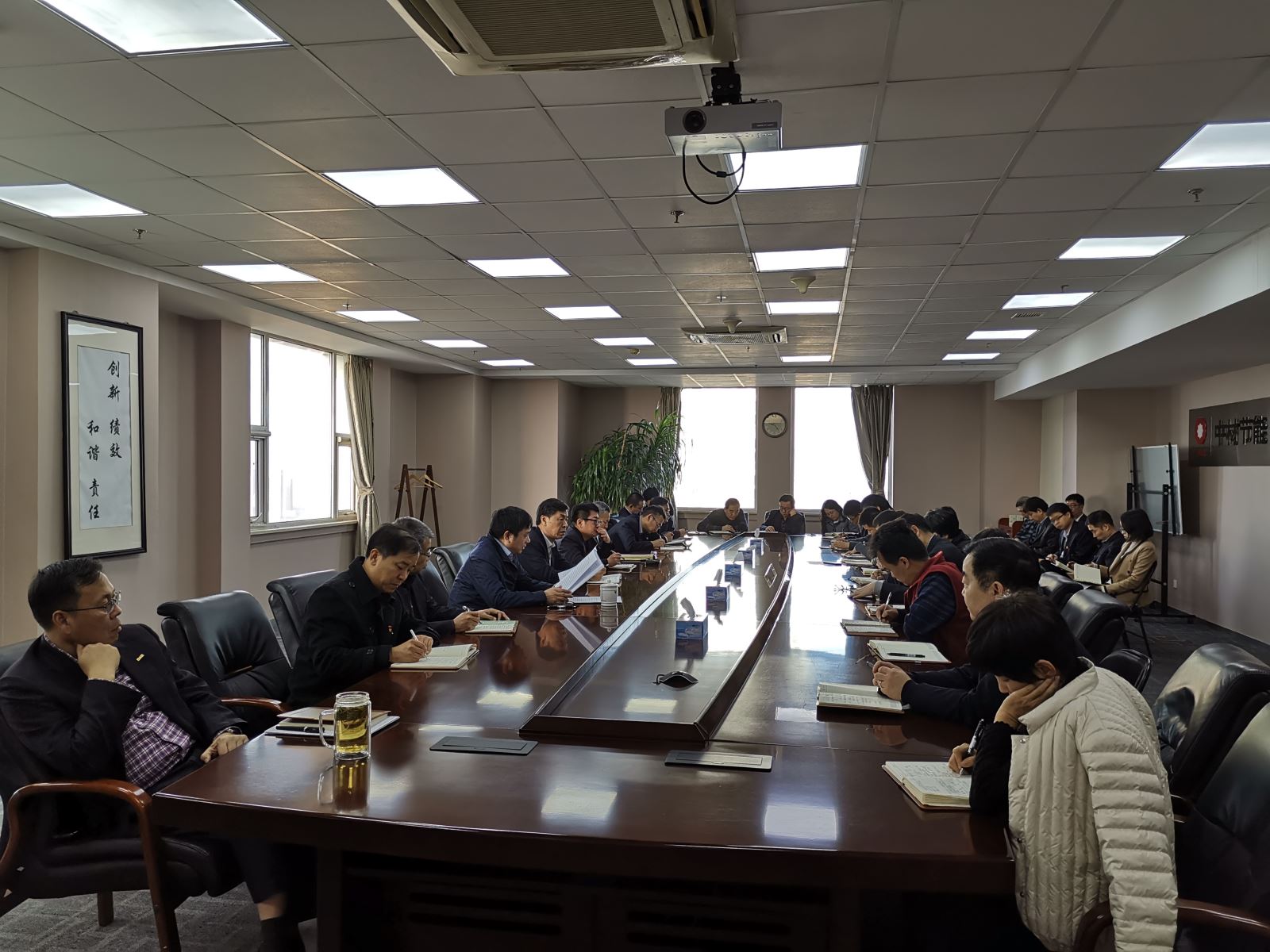 suncitygroup太阳集团(中国)-官方网站