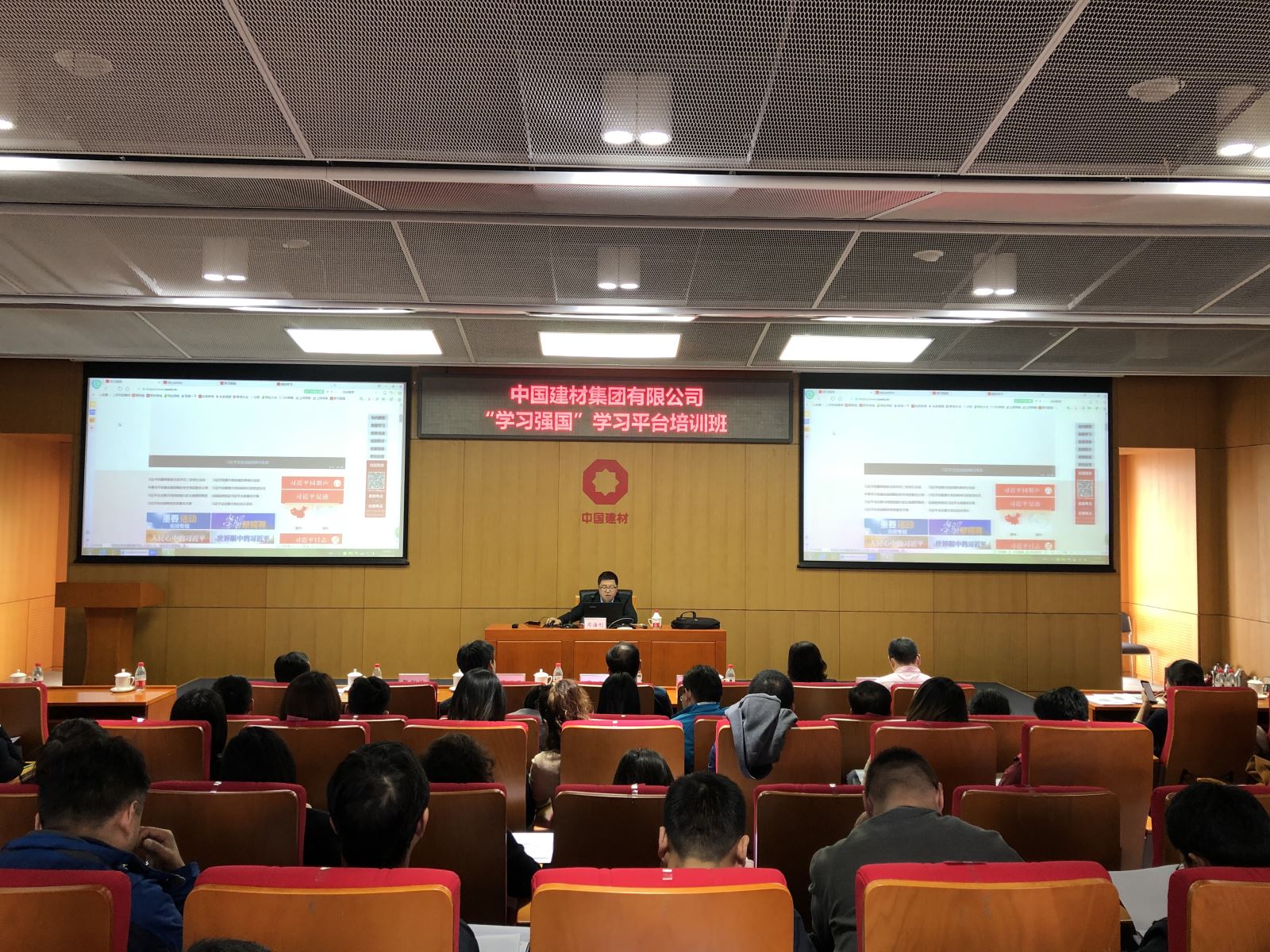 suncitygroup太阳集团(中国)-官方网站