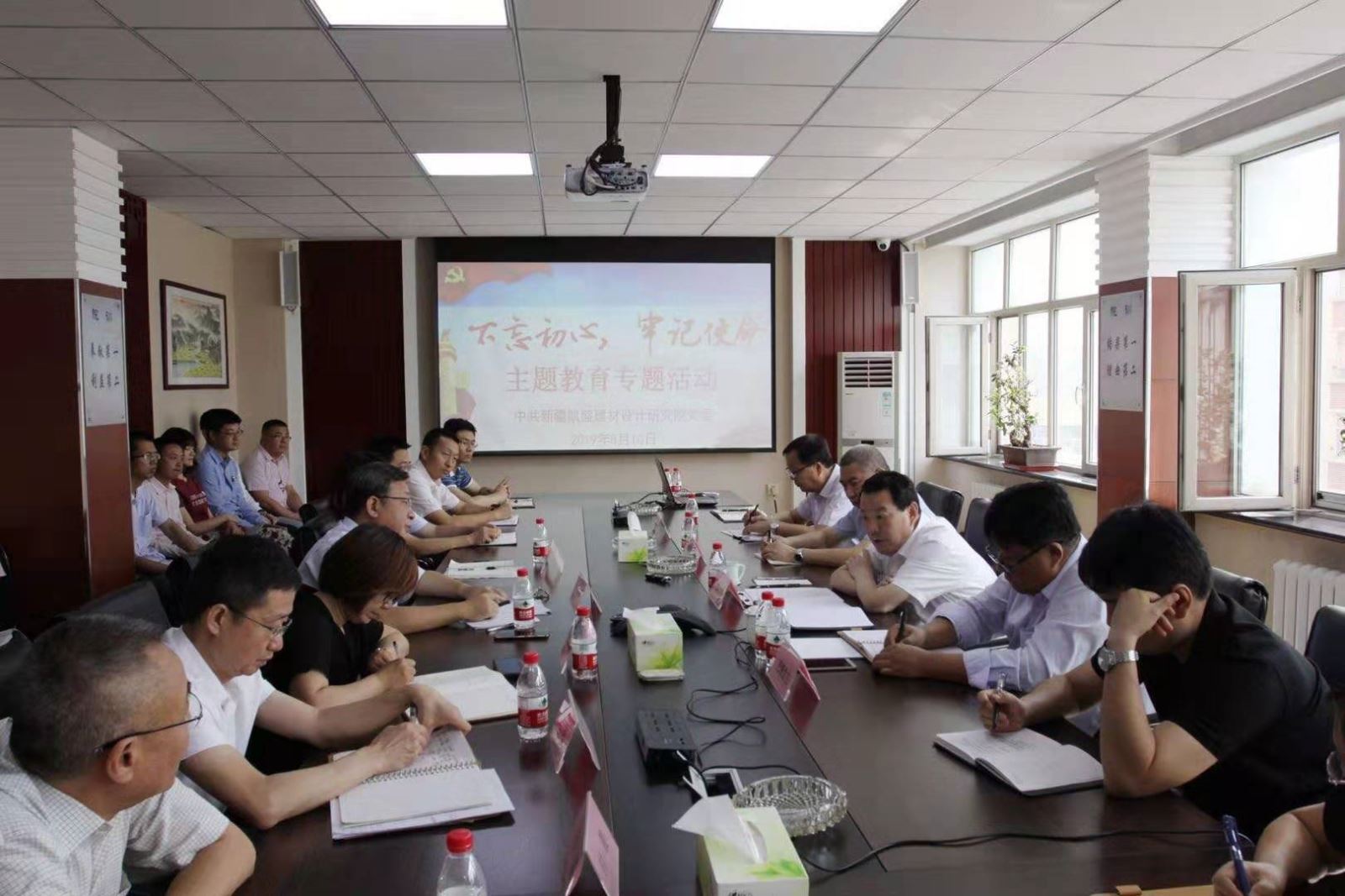 suncitygroup太阳集团(中国)-官方网站