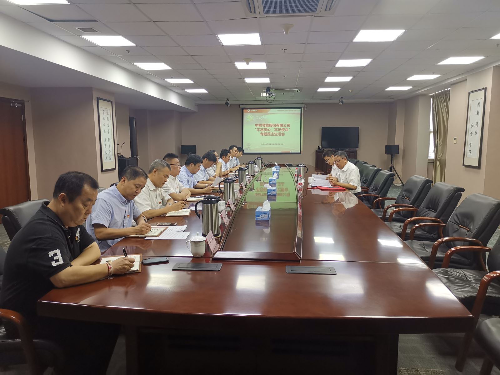 suncitygroup太阳集团(中国)-官方网站