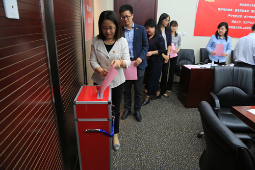 suncitygroup太阳集团(中国)-官方网站