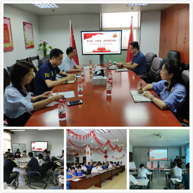 suncitygroup太阳集团(中国)-官方网站