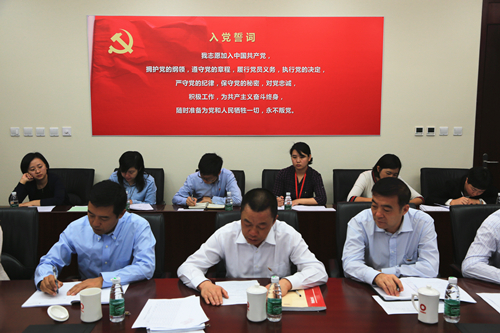 suncitygroup太阳集团(中国)-官方网站