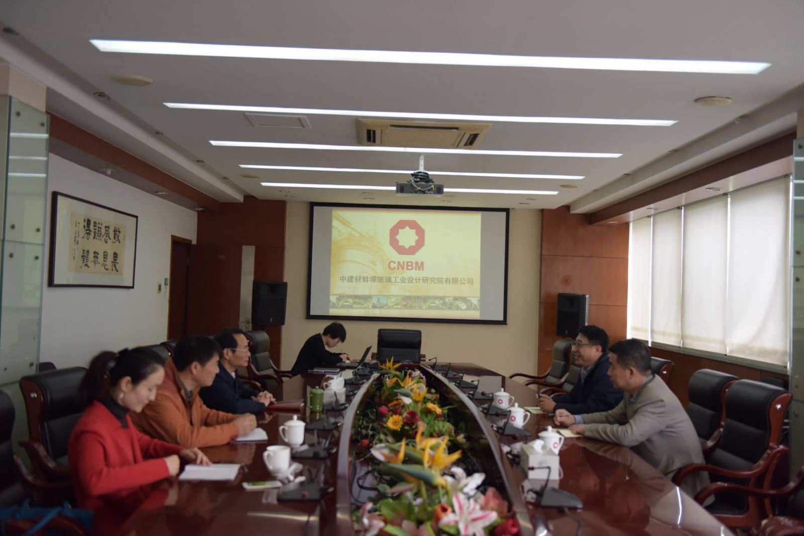 suncitygroup太阳集团(中国)-官方网站