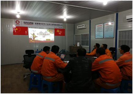 suncitygroup太阳集团(中国)-官方网站