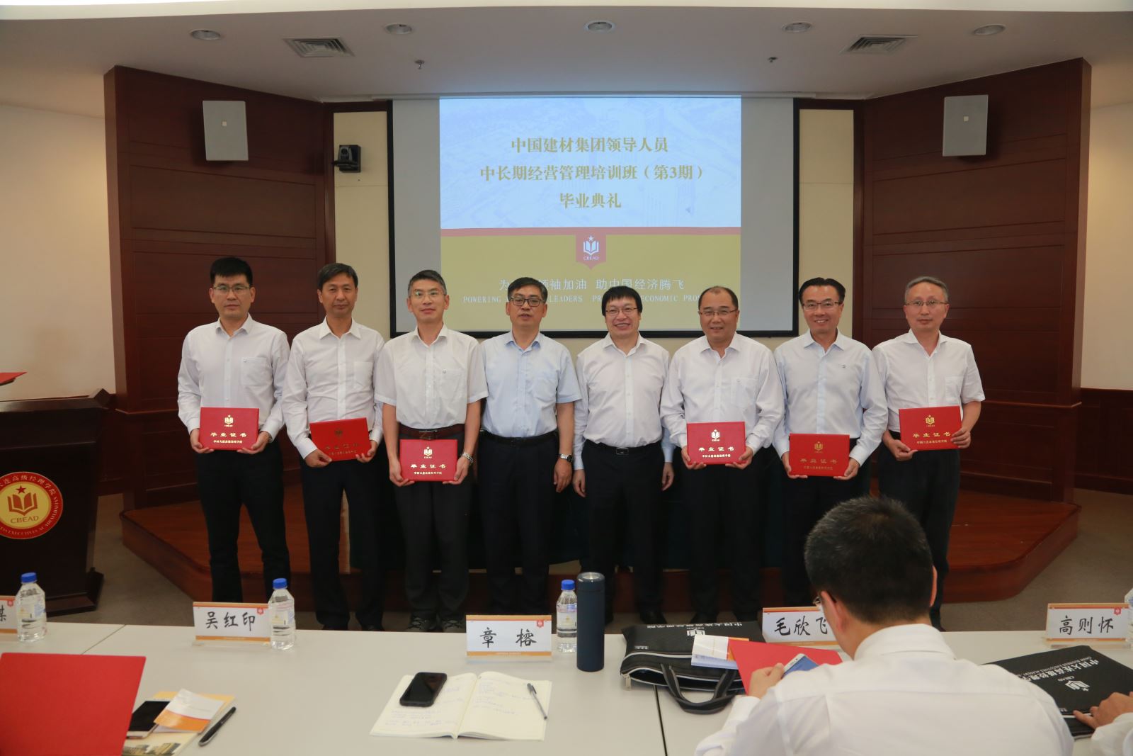 suncitygroup太阳集团(中国)-官方网站