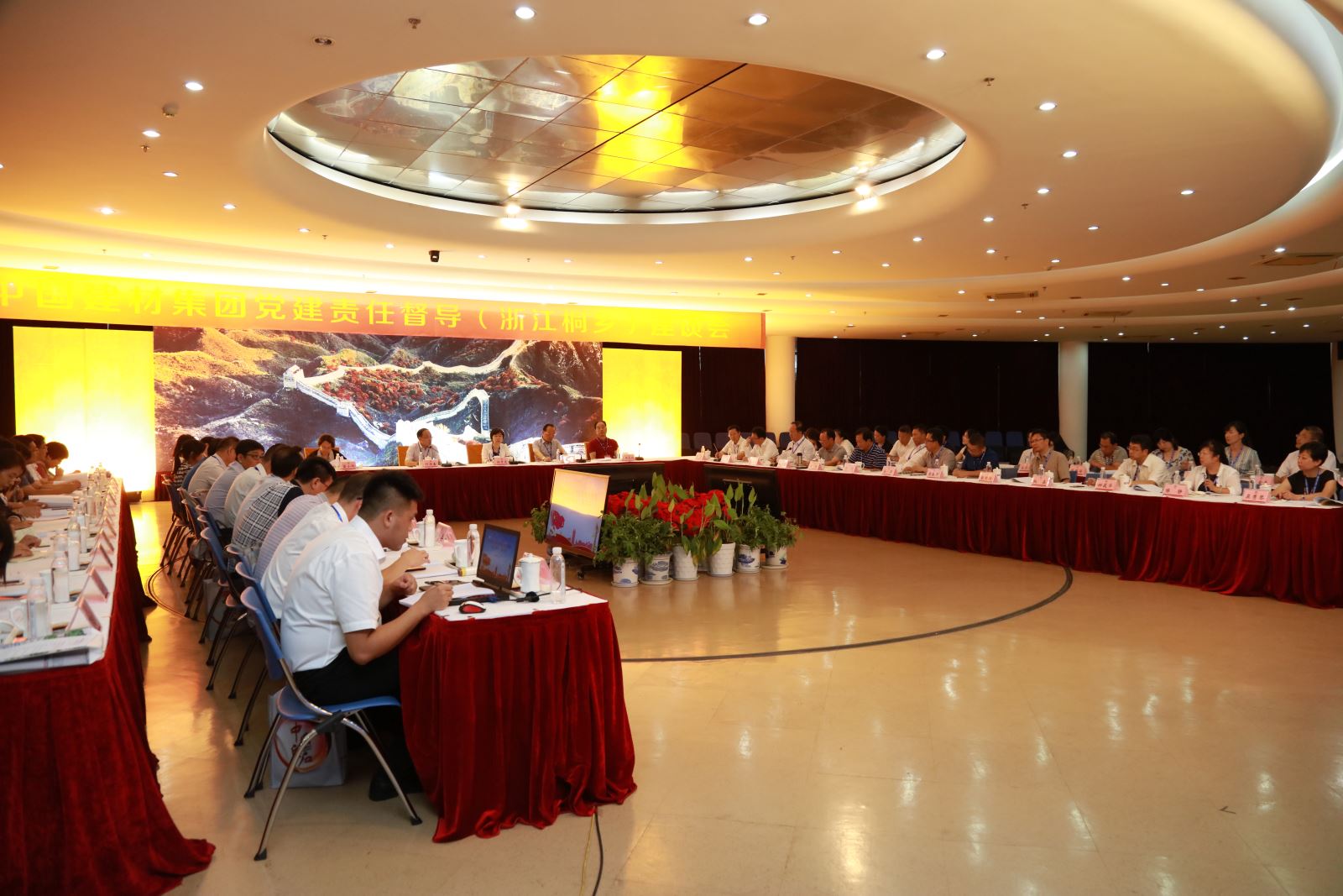 suncitygroup太阳集团(中国)-官方网站