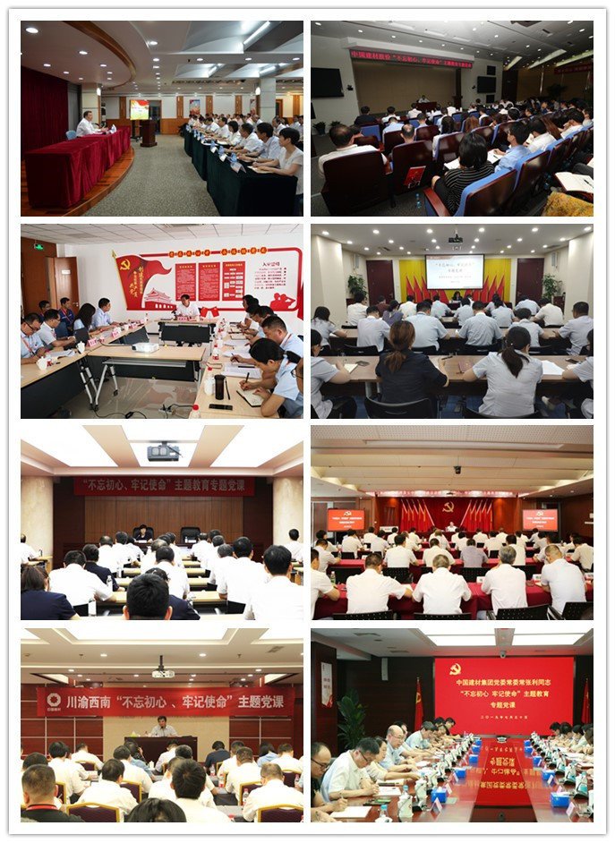 suncitygroup太阳集团(中国)-官方网站