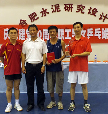 suncitygroup太阳集团(中国)-官方网站