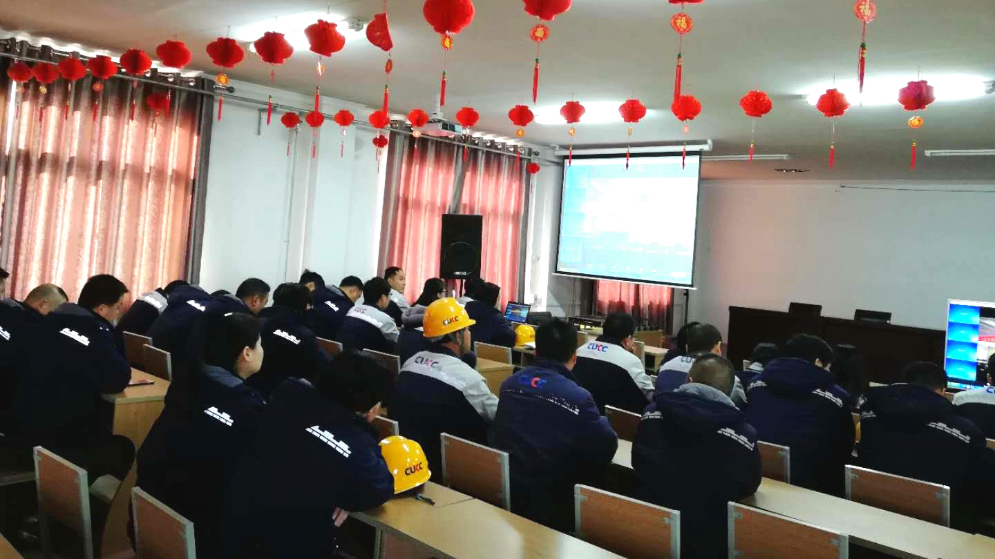 suncitygroup太阳集团(中国)-官方网站