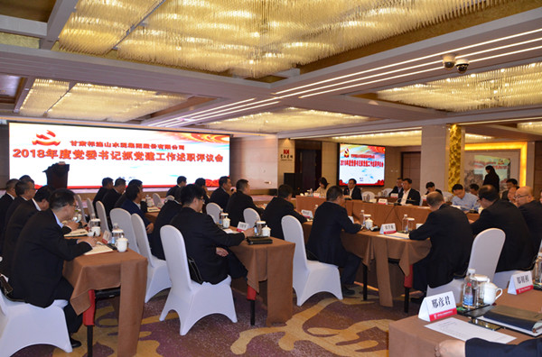 suncitygroup太阳集团(中国)-官方网站